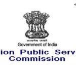 UPSC Recruitment